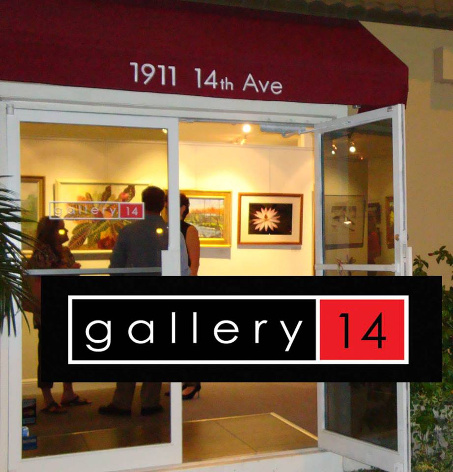 Gallery 14