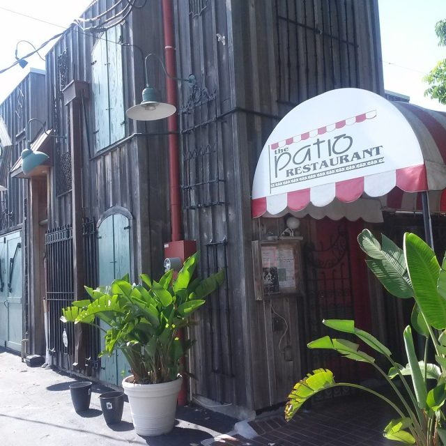 The Patio Seafood Tavern