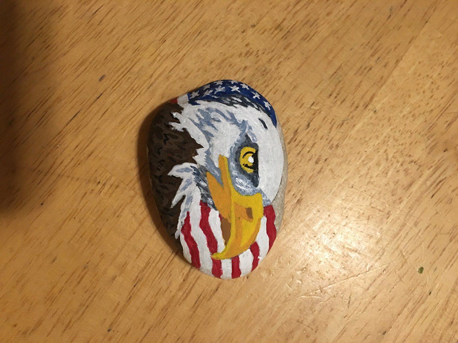 Home Of The Brave