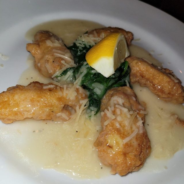 Artichoke Francese